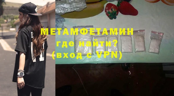 PSILOCYBIN Гусев