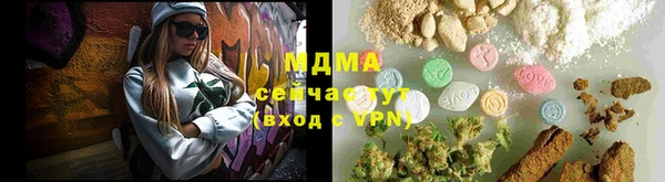PSILOCYBIN Гусев