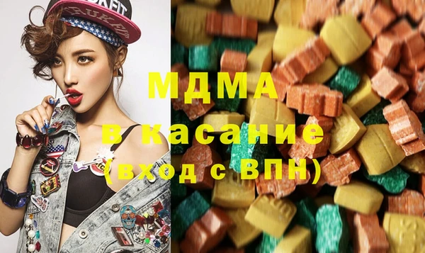 ALPHA PVP Тихвин