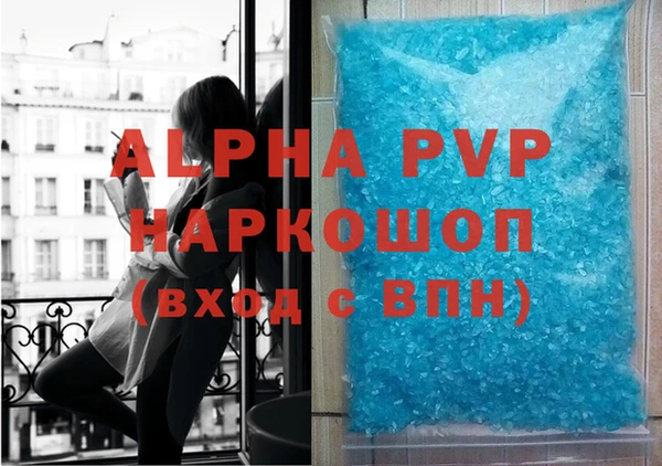 бошки Гусь-Хрустальный