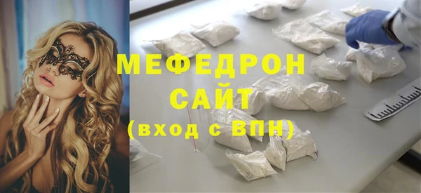 PSILOCYBIN Гусев