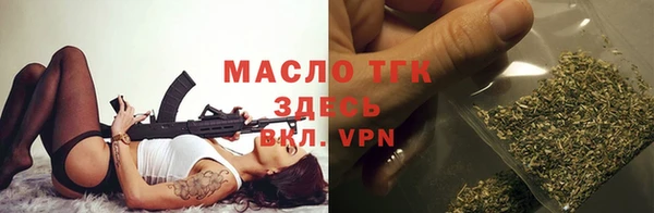 бошки Гусь-Хрустальный