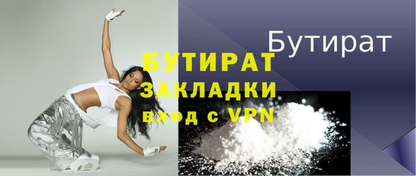 PSILOCYBIN Гусев