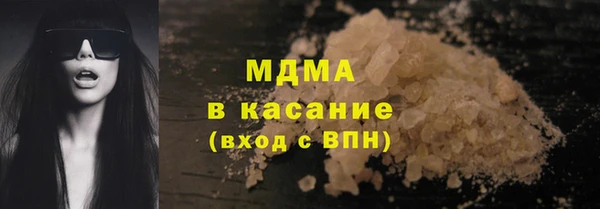 ALPHA PVP Тихвин