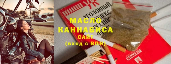PSILOCYBIN Гусев