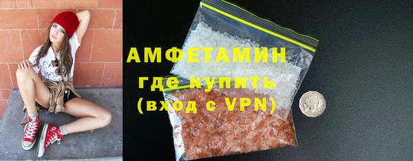 бошки Гусь-Хрустальный