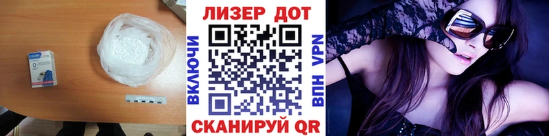 Лсд 25 экстази ecstasy  Нефтеюганск 